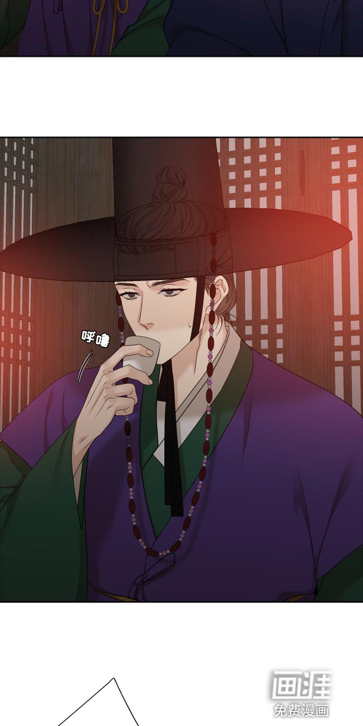 第120章：真轻松