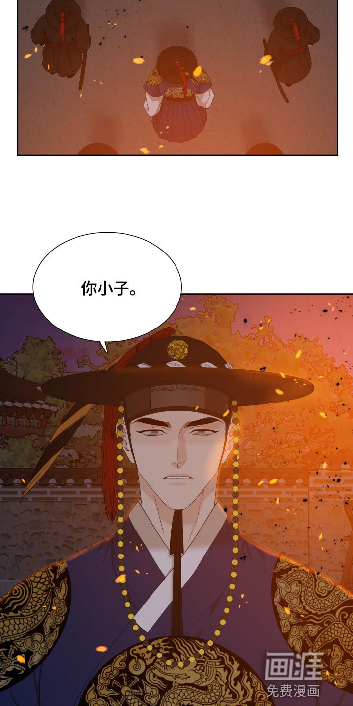 第125章：同生共死【半完结】