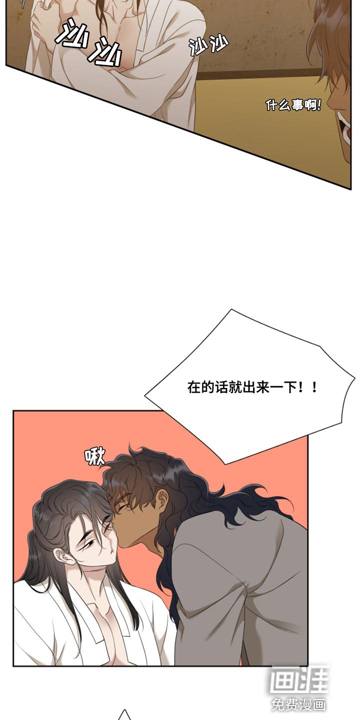 第127章：【番外】温馨的生活
