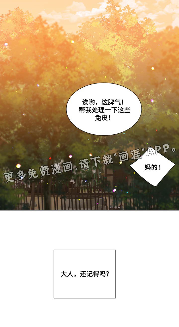 第127章：【番外】温馨的生活