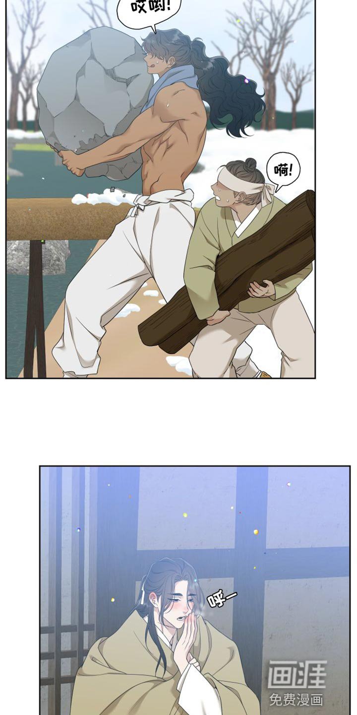 第130章：【番外】唯一没有兑现的承诺
