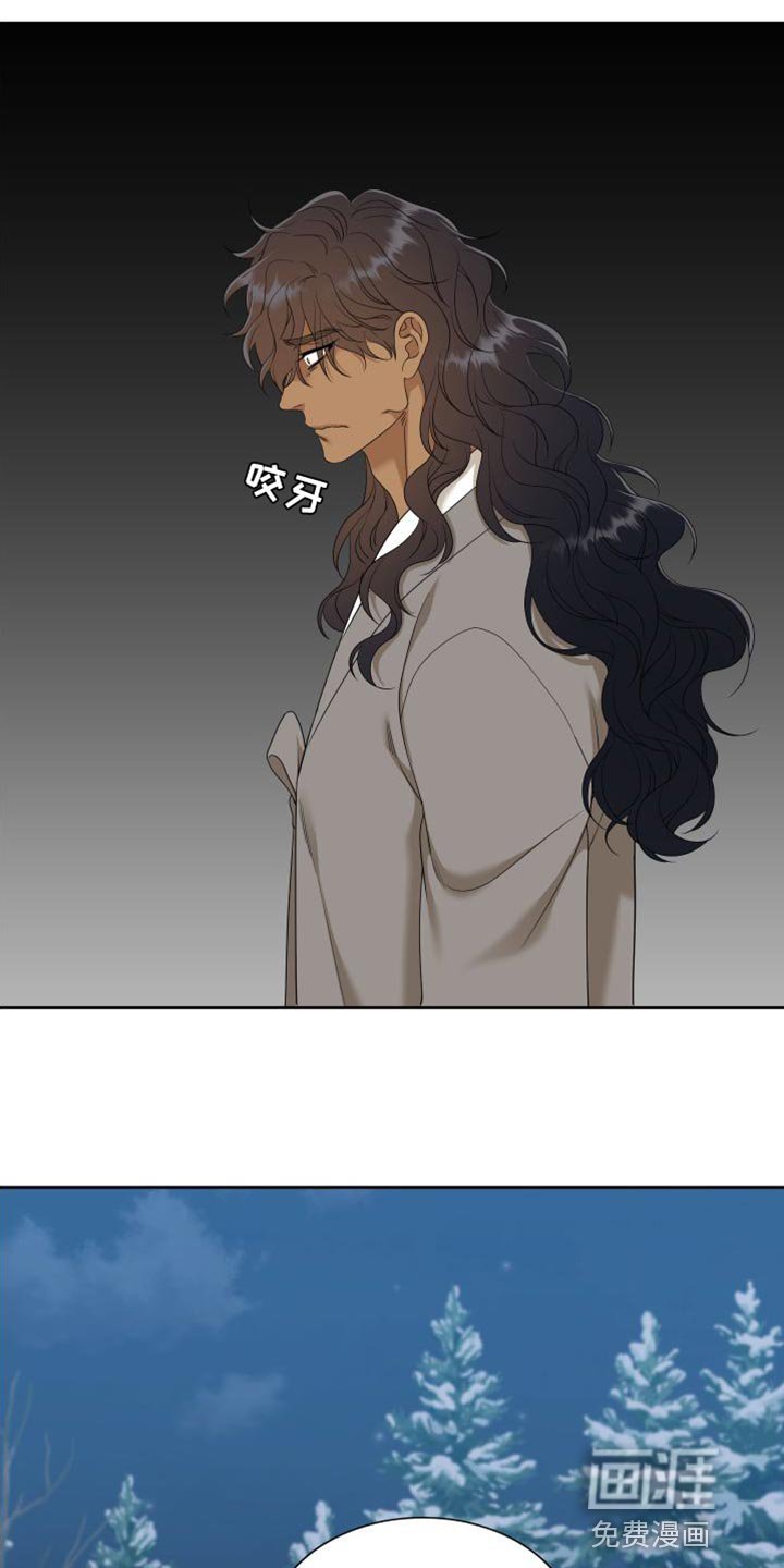 第130章：【番外】唯一没有兑现的承诺