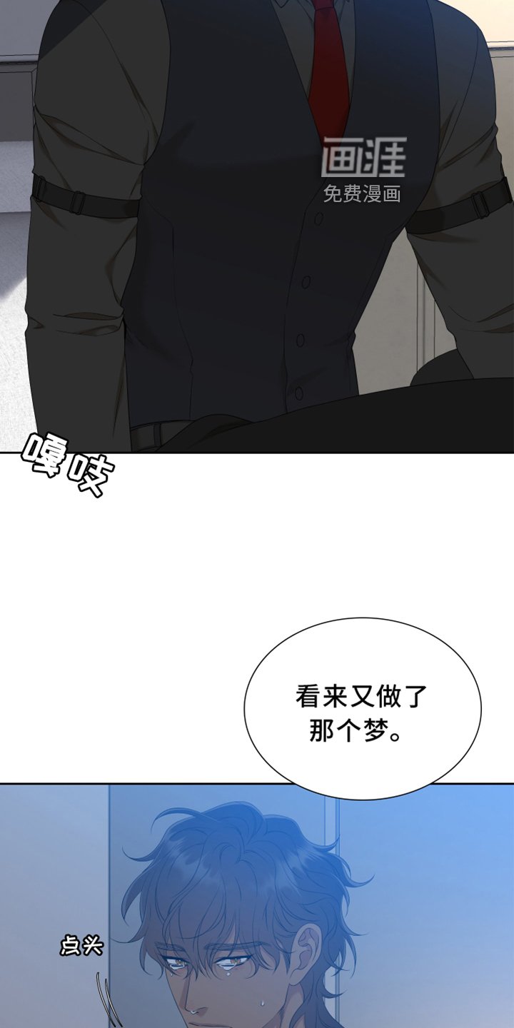 第132章：【番外】等待