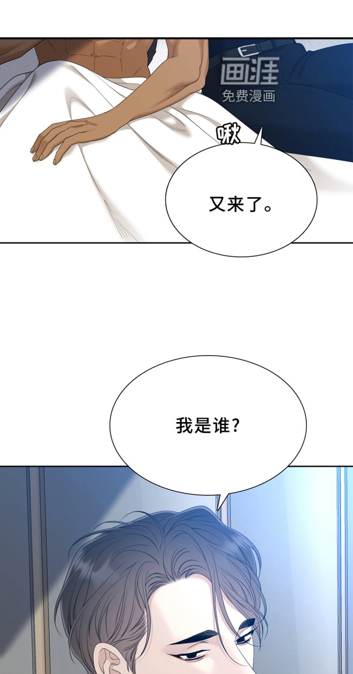 第132章：【番外】等待