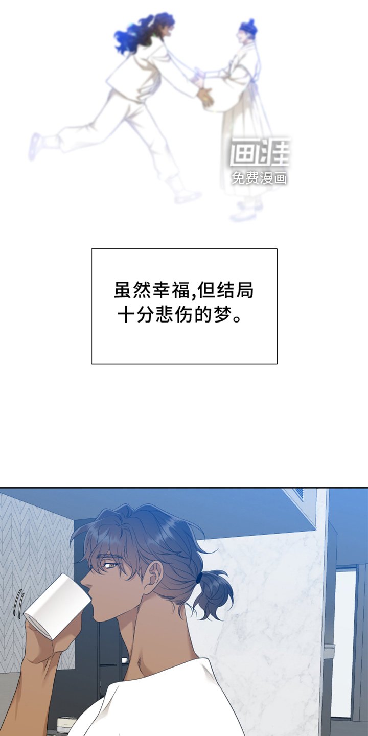第132章：【番外】等待