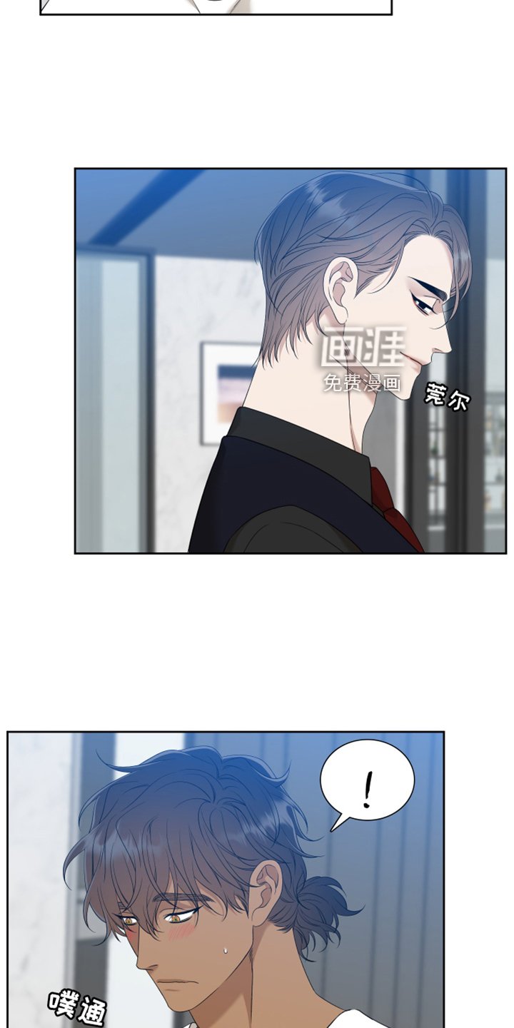 第132章：【番外】等待