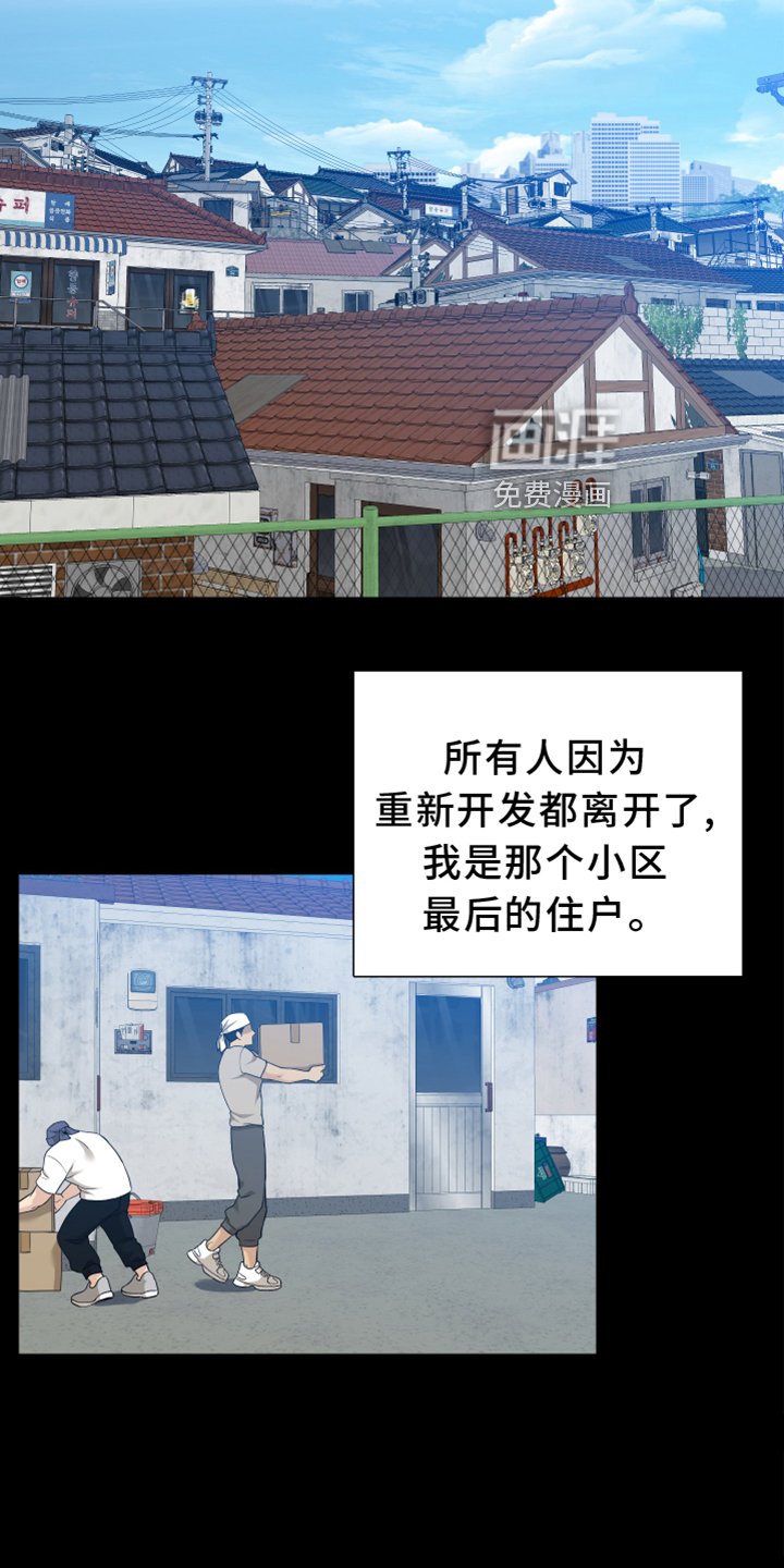 第132章：【番外】等待