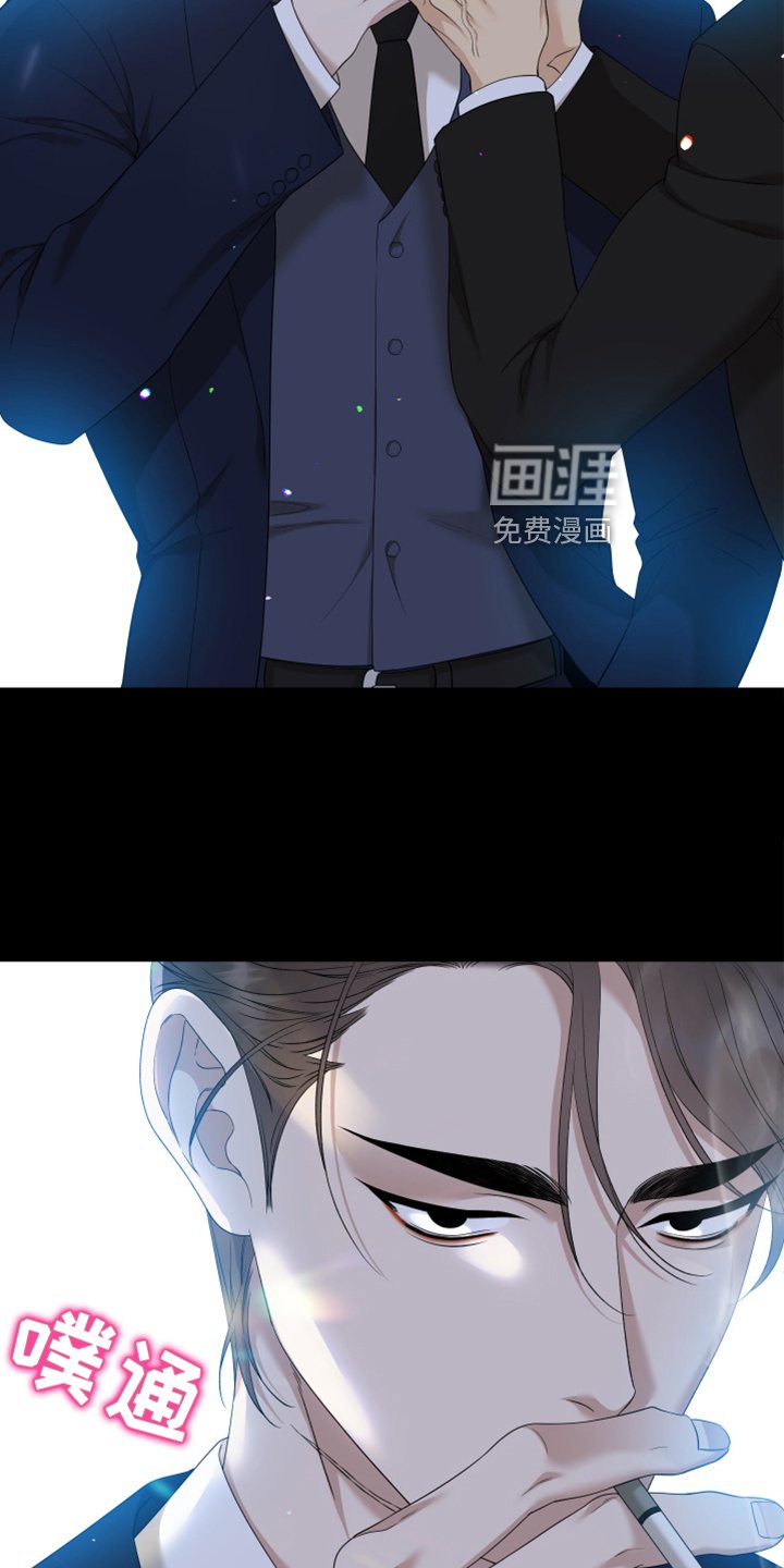 第133章：【番外】试验