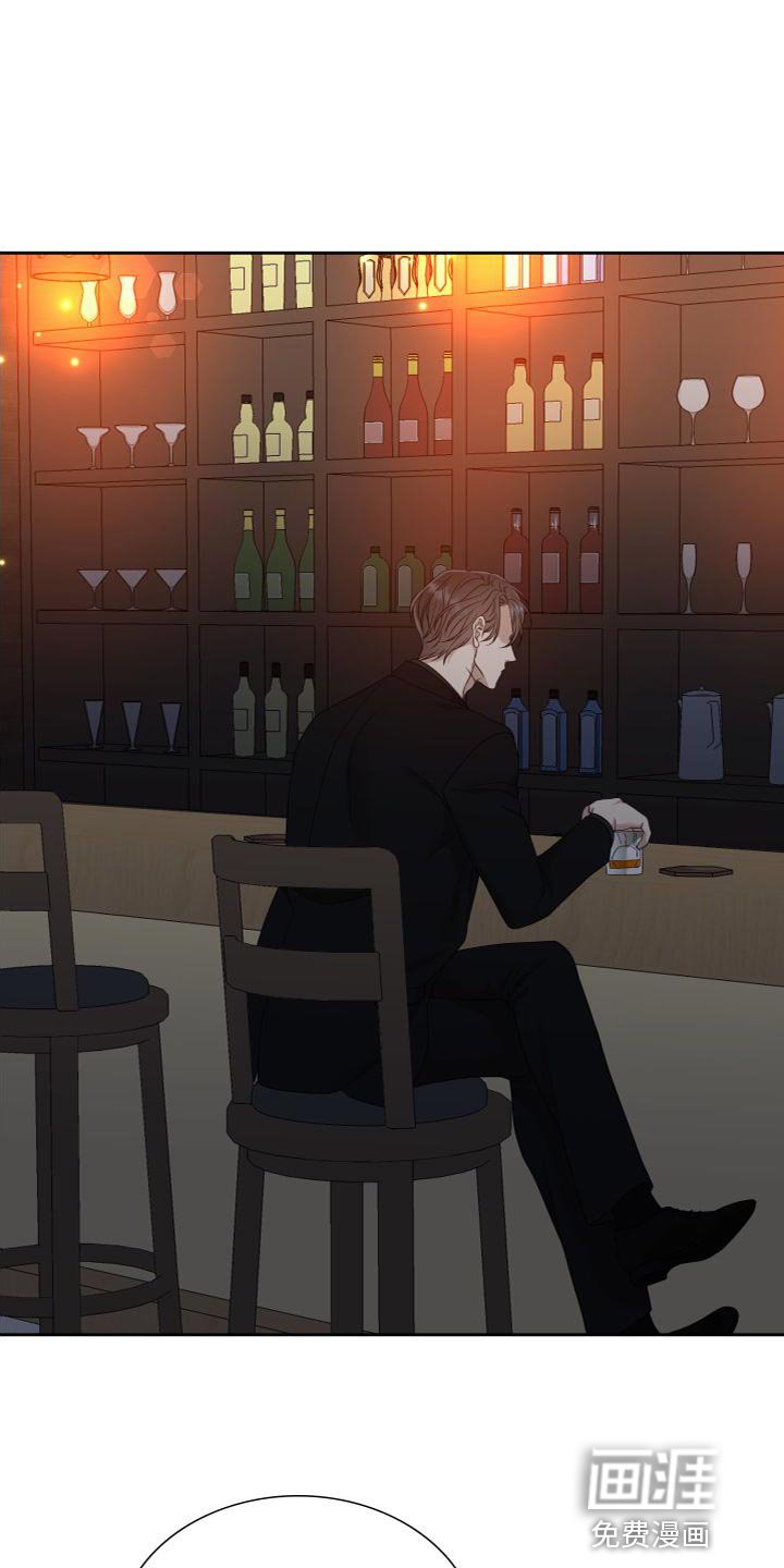 第134章：【番外】一定害怕了吧