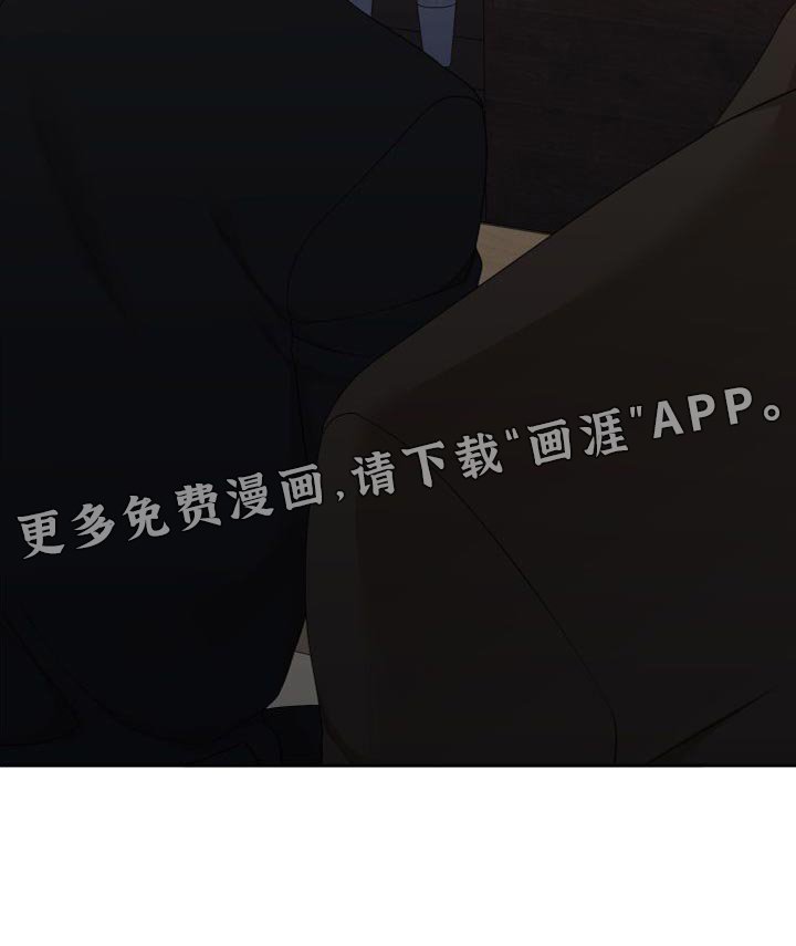 第134章：【番外】一定害怕了吧