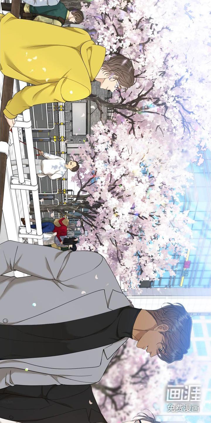 第139章：【番外】不用隐藏 