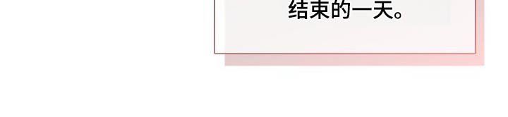 第139章：【番外】不用隐藏 