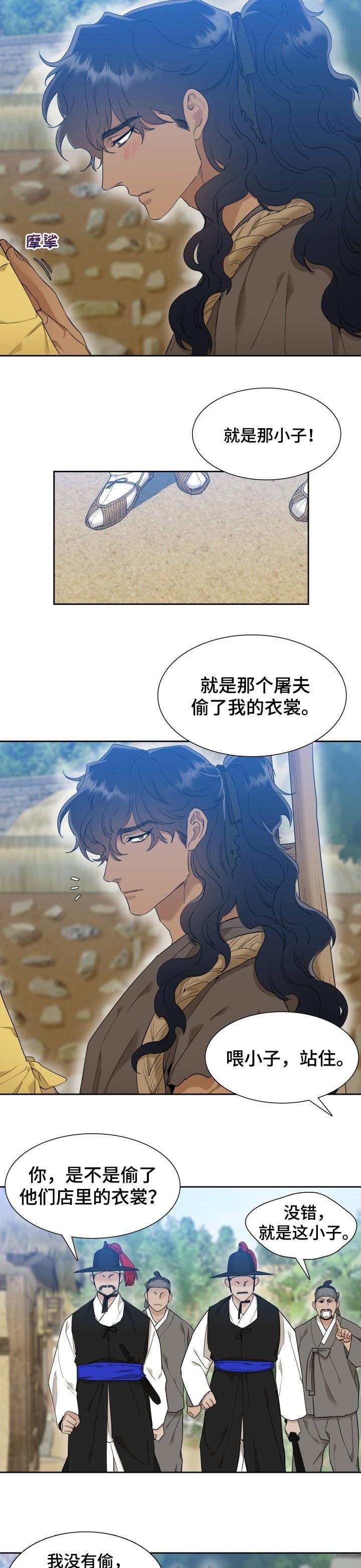 第19章：实话实说