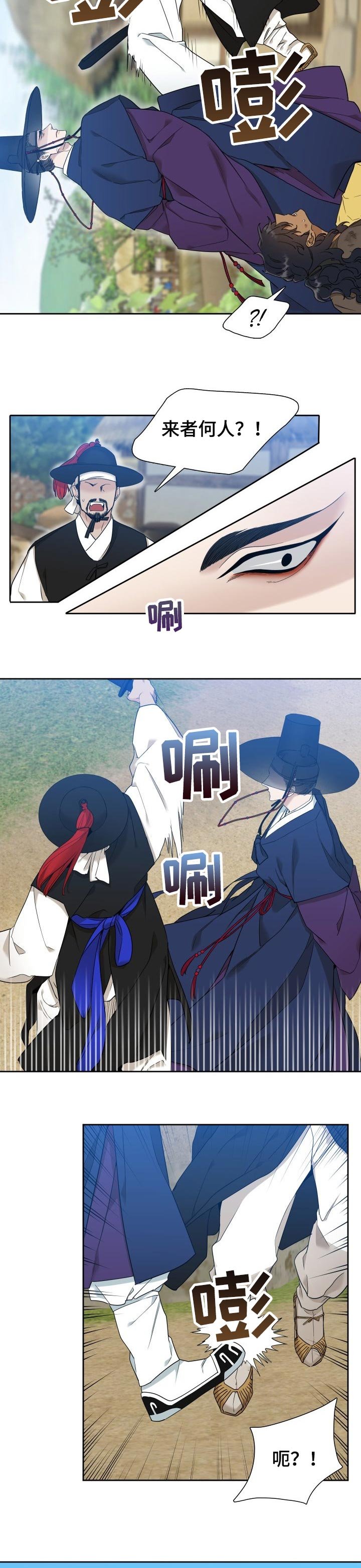 第19章：实话实说