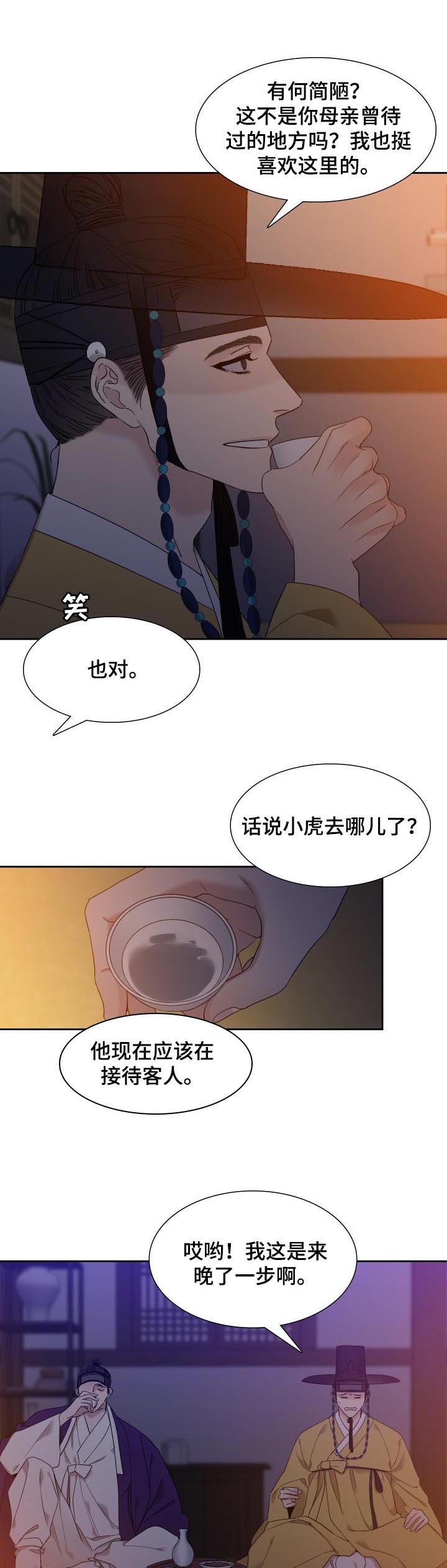 第22章：你的价值