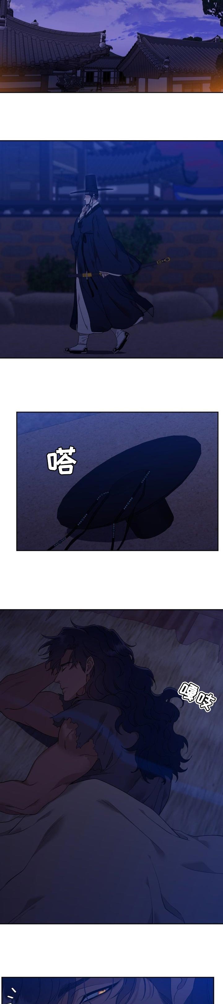 第26章：羡慕
