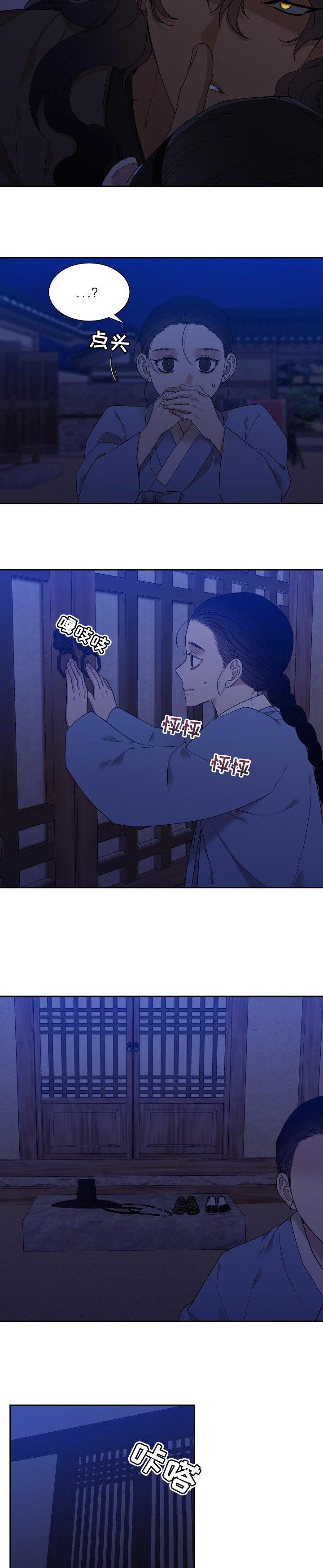 第27章：保护