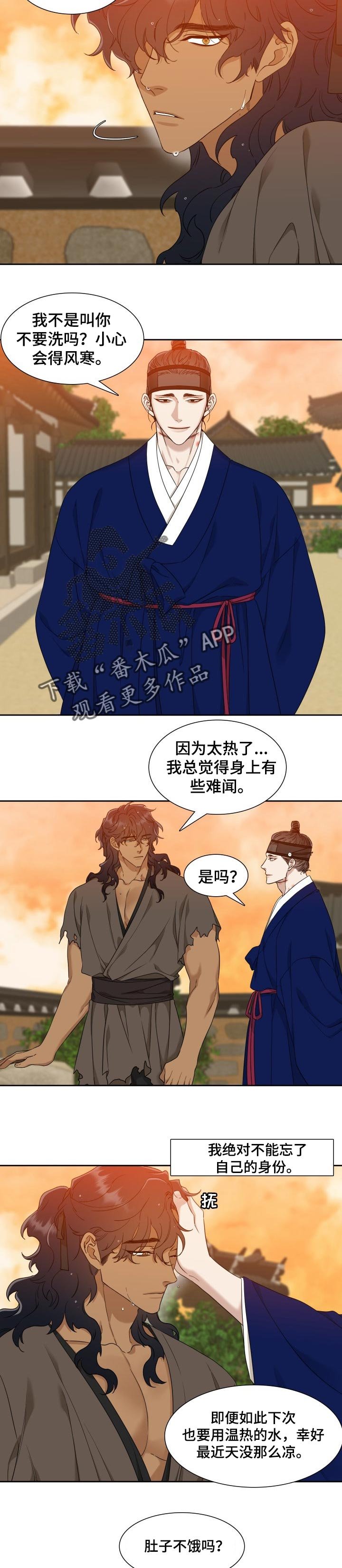 第48章：软助