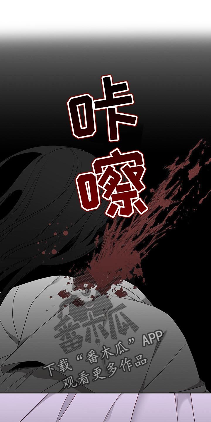 第55章：我会铭记在心
