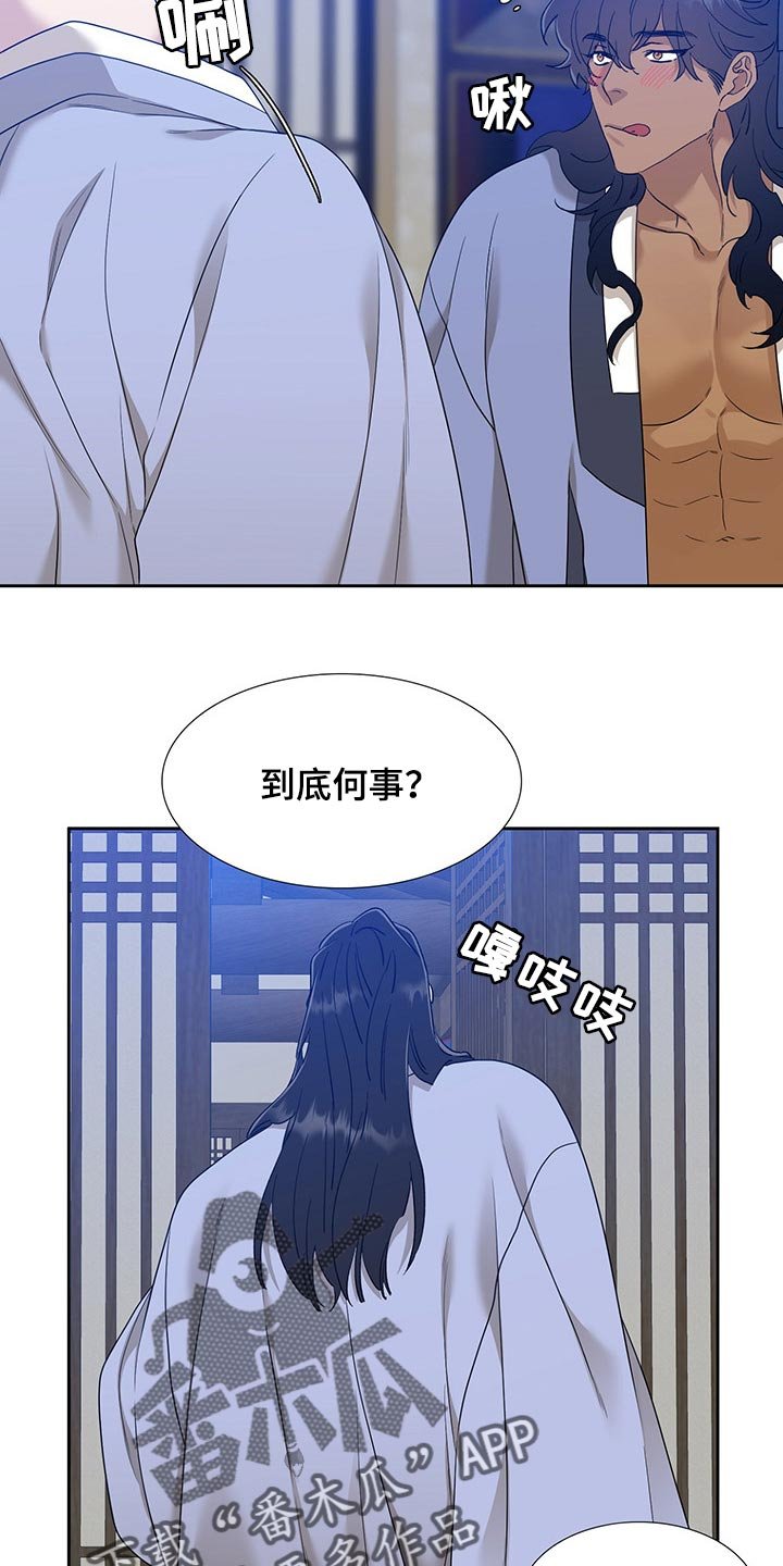 第56章：贪心