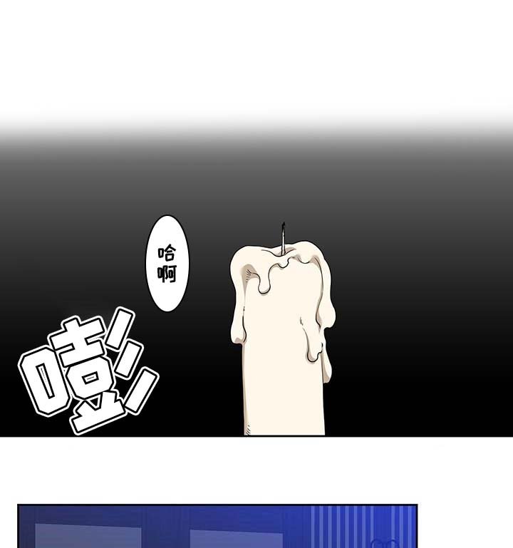 第59章：迷路了