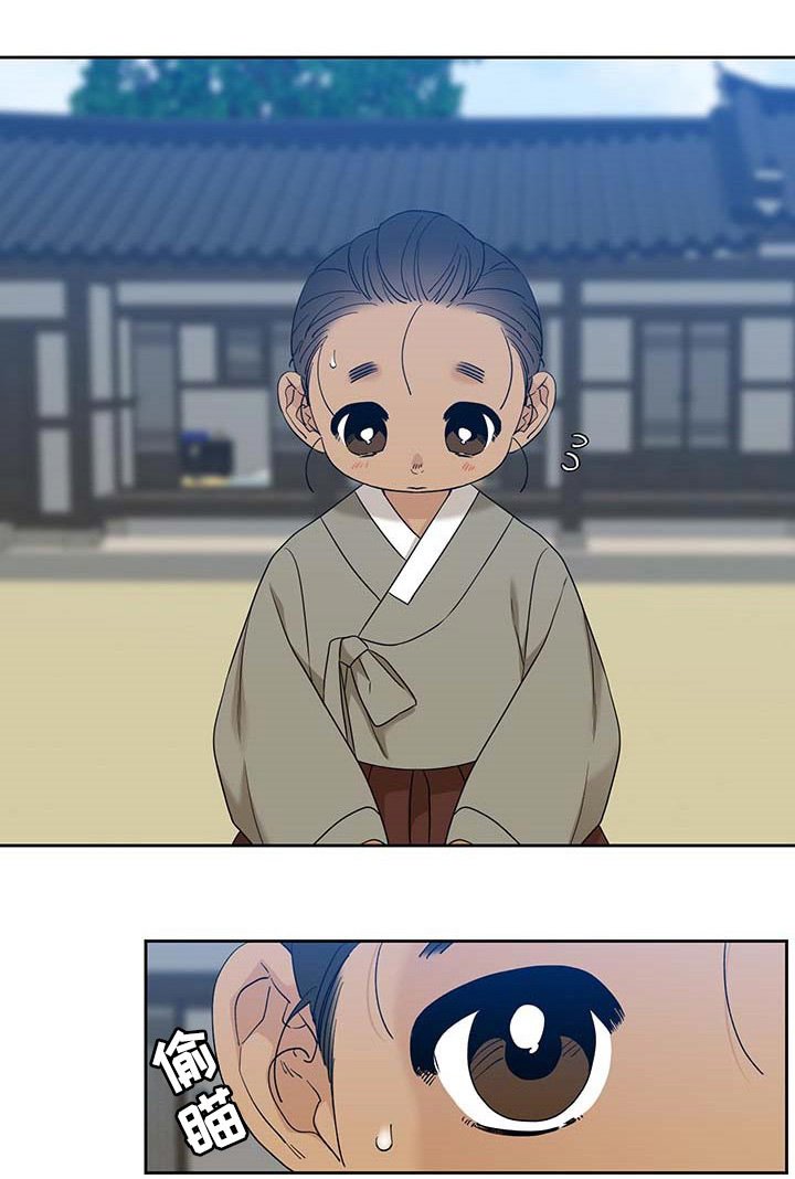 第60章：安心