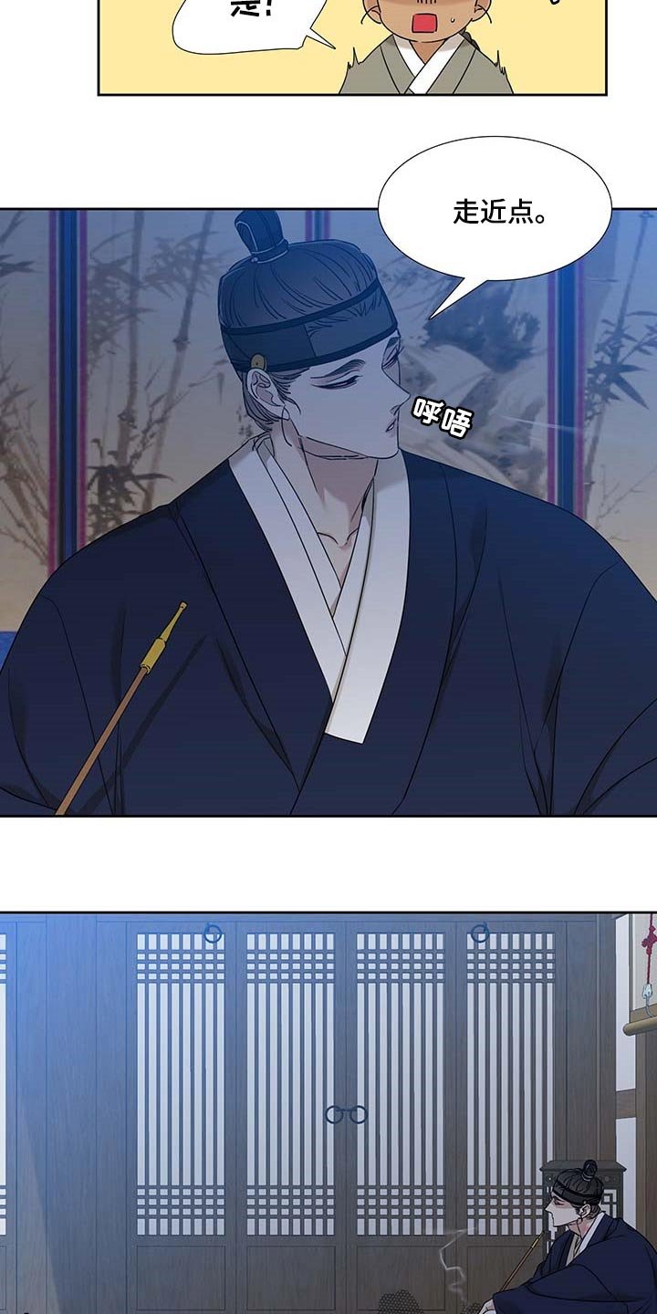 第60章：安心