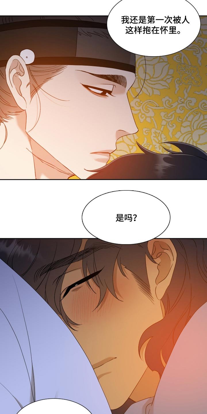 第66章：我的故事
