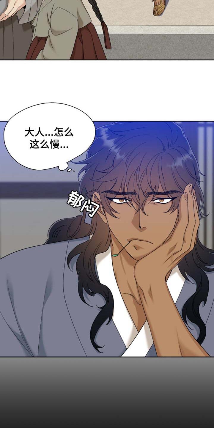 第67章：躲起来