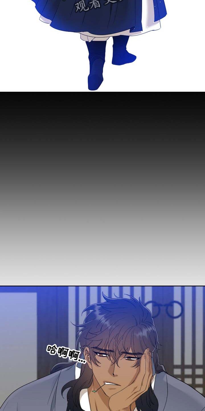 第67章：躲起来