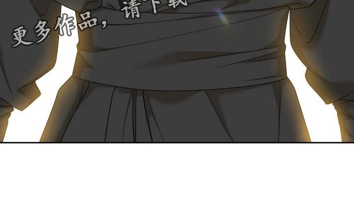 第68章：相似的长相