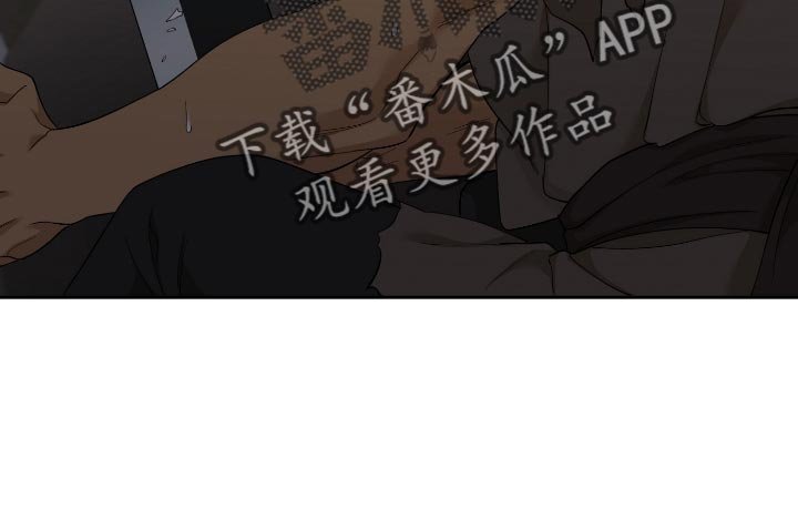 第69章：运气好