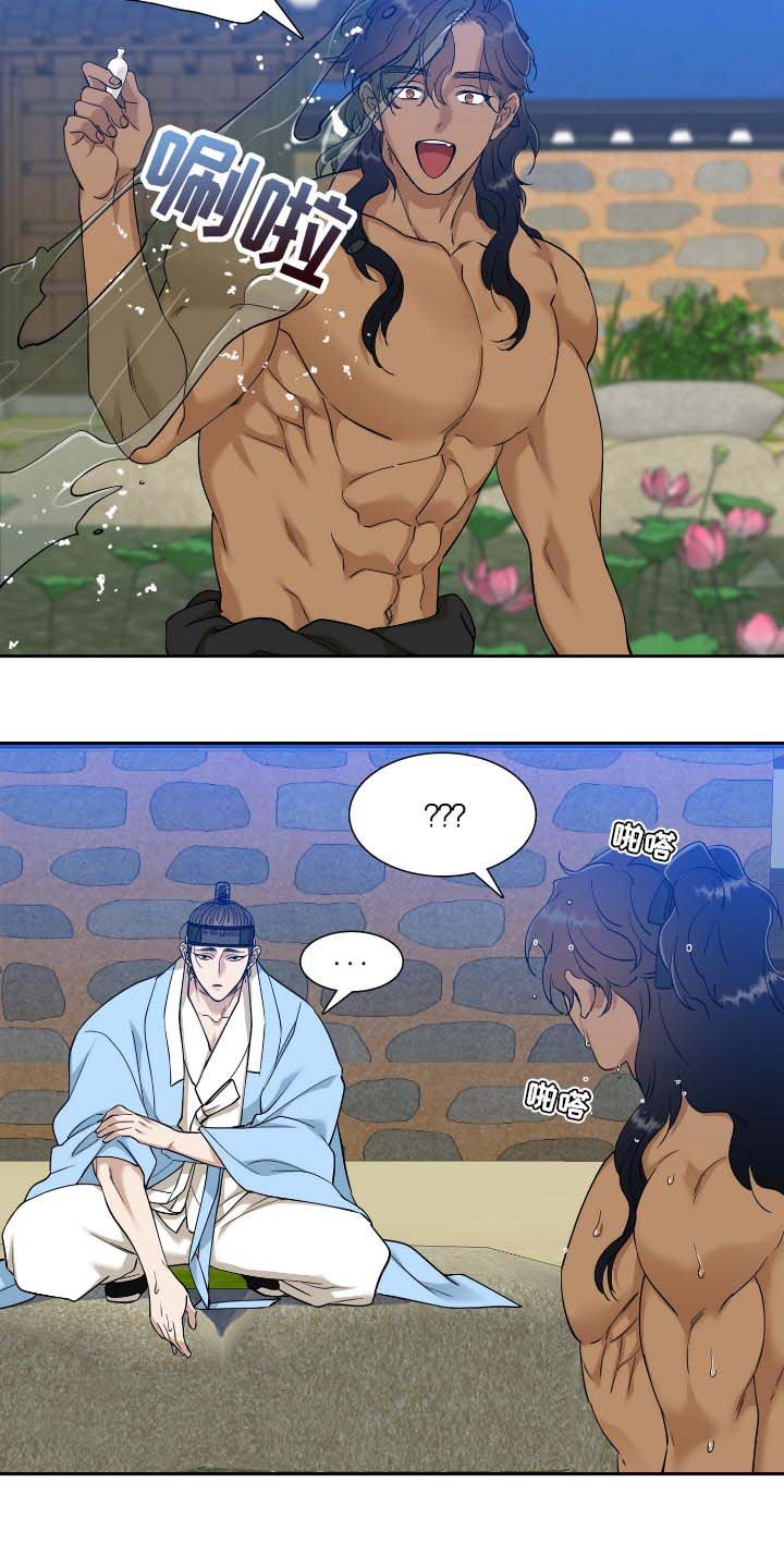第71章：死脑筋