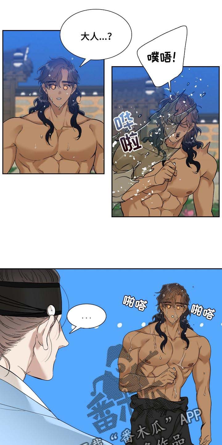 第71章：死脑筋