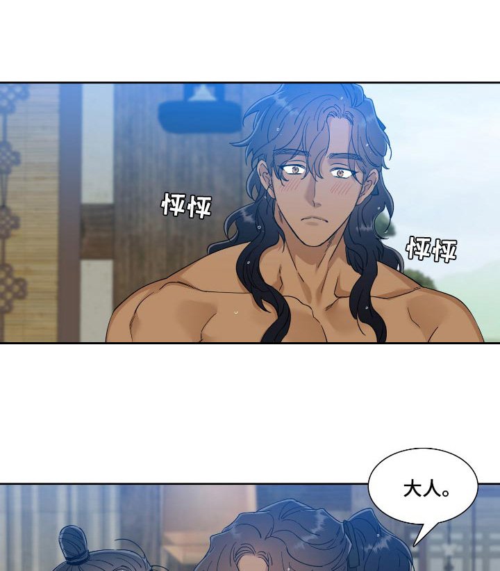 第71章：死脑筋