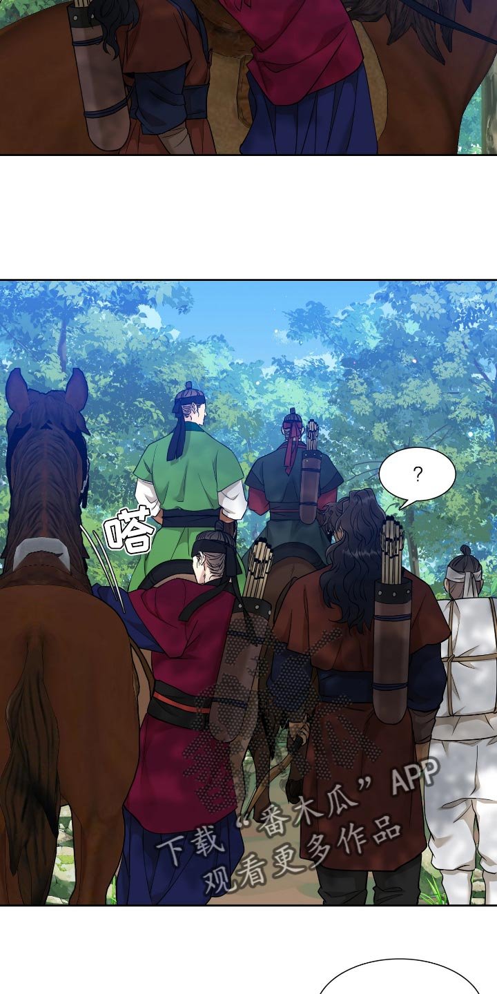 第72章：这不是有我在吗？