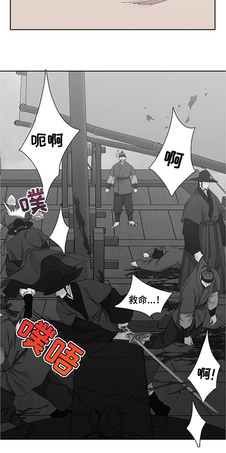 第78章：假面舞