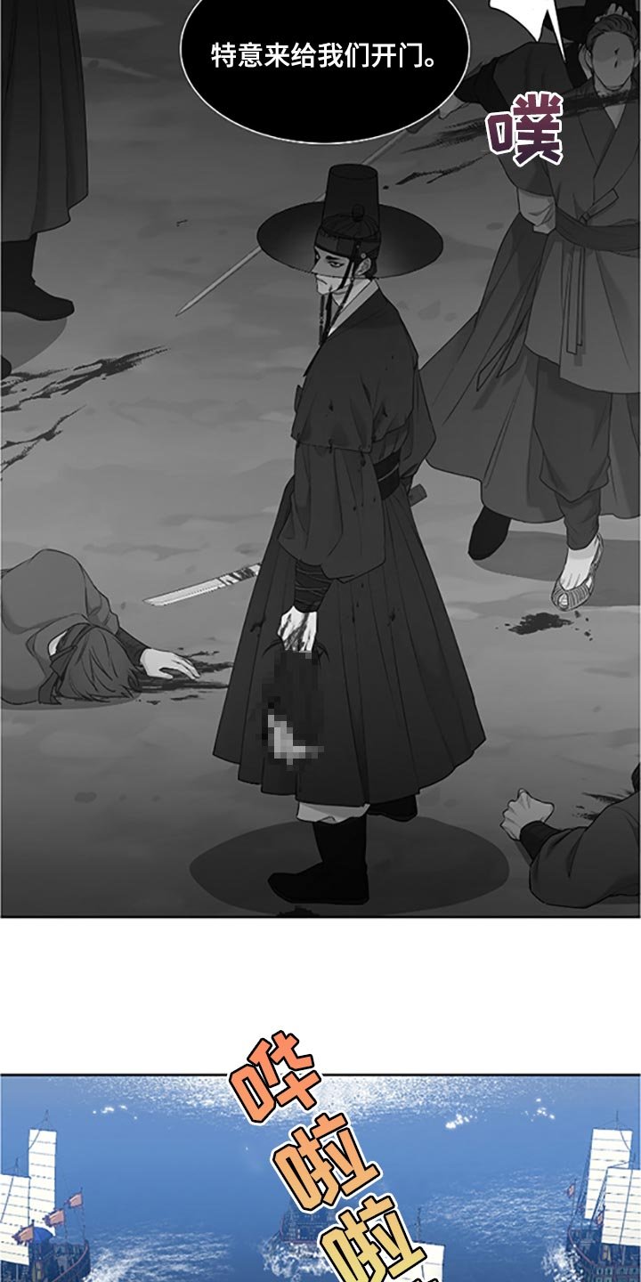 第78章：假面舞
