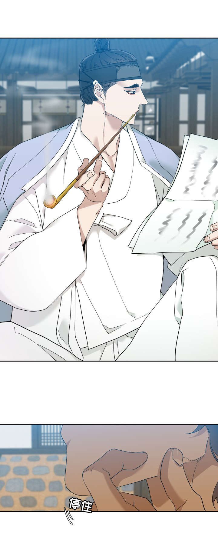 第8章：挺漂亮
