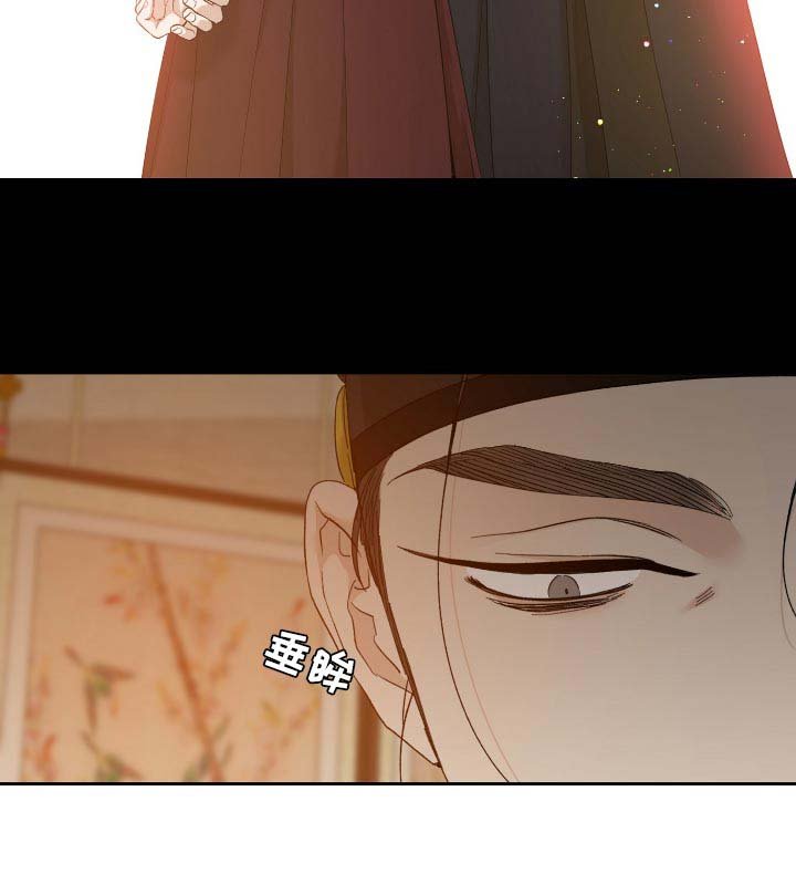 第82章：不需要担心