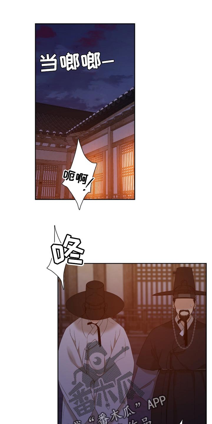 第86章：春天这么快就到了
