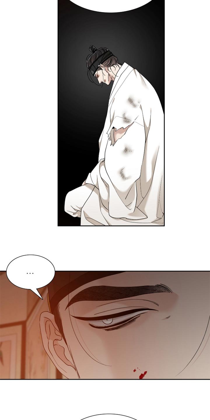 第89章：给我找出来