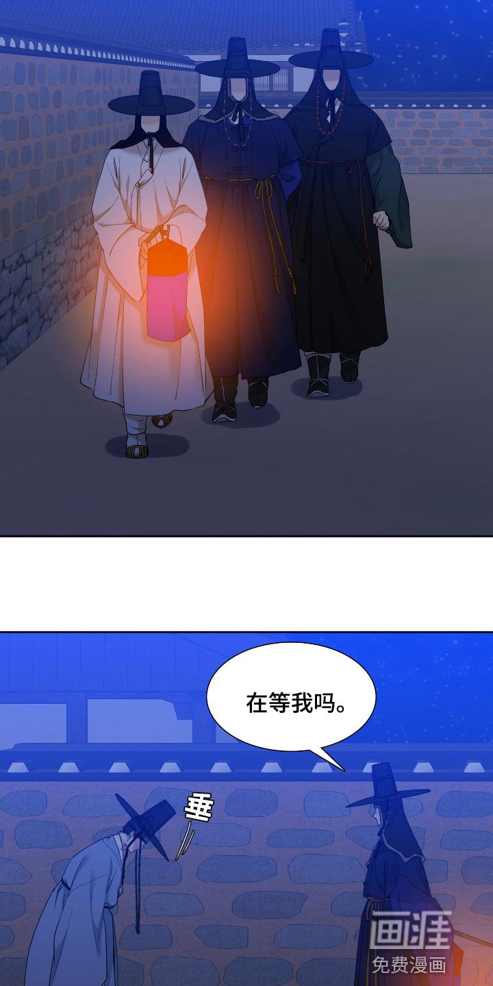 第90章：这点程度不值一提