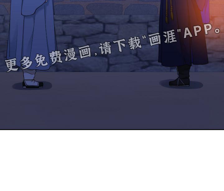 第90章：这点程度不值一提