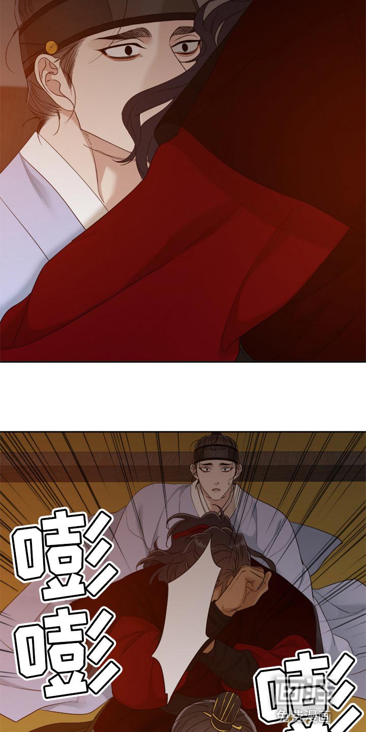 第92章：情深意重