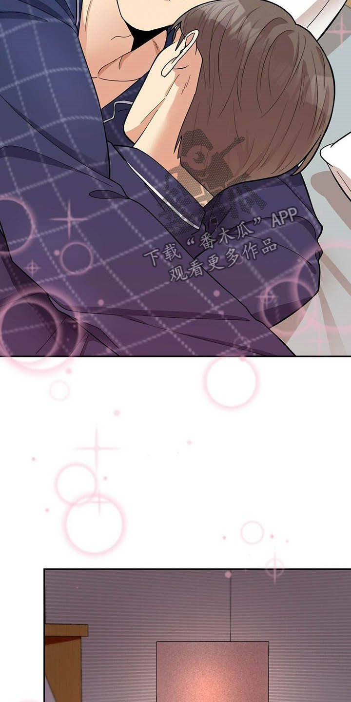 第12章：不能坐视不管