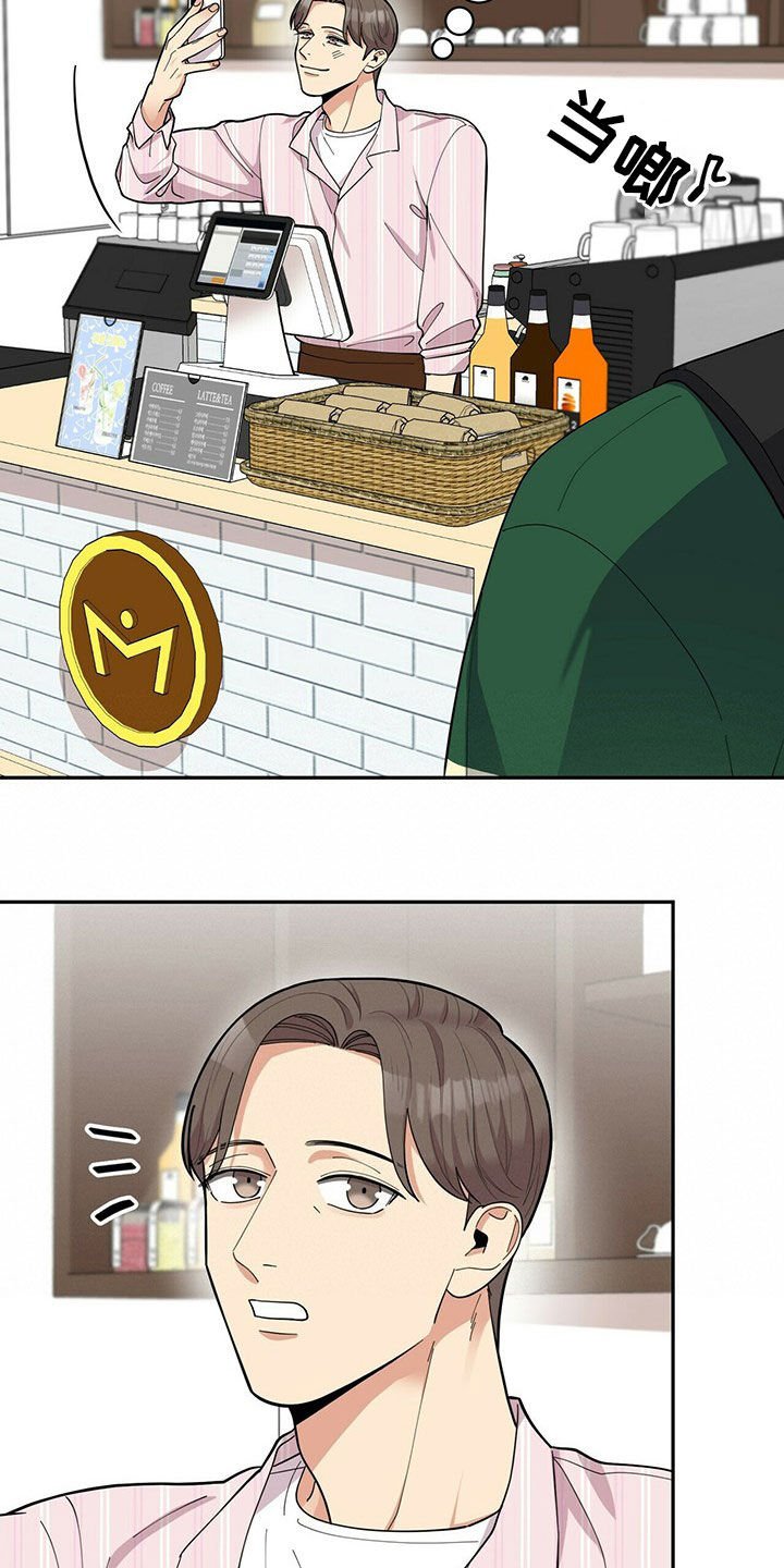 第15章：不敢面对