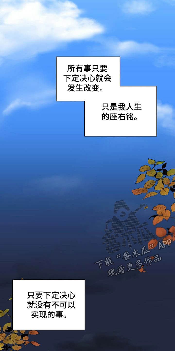 第18章：喝醉