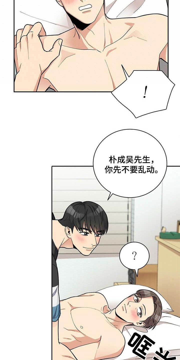 第21章：试一下