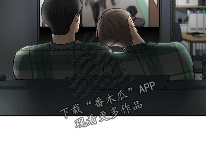第29章：自信感